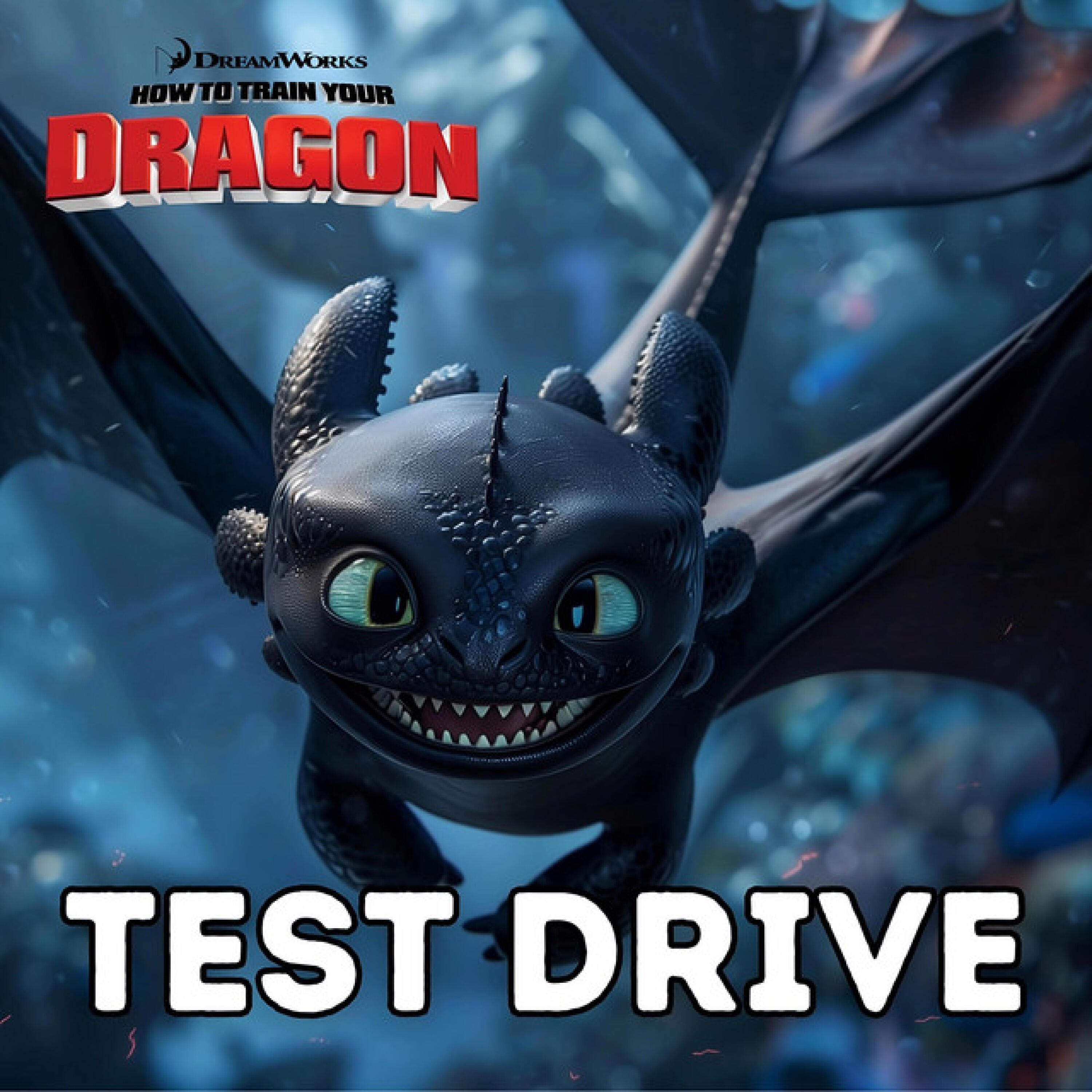 Релиз Test Drive (Epic Version)