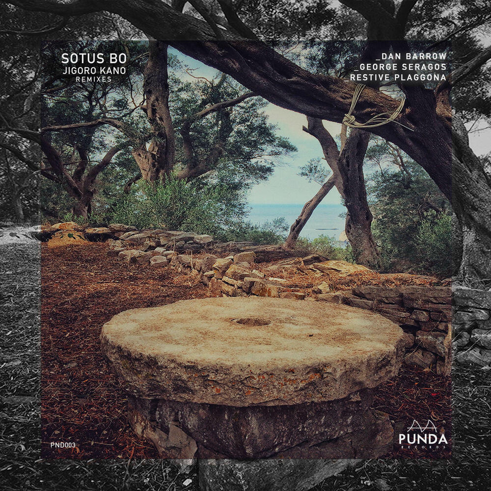 Релиз Jigoro Kano Remixes
