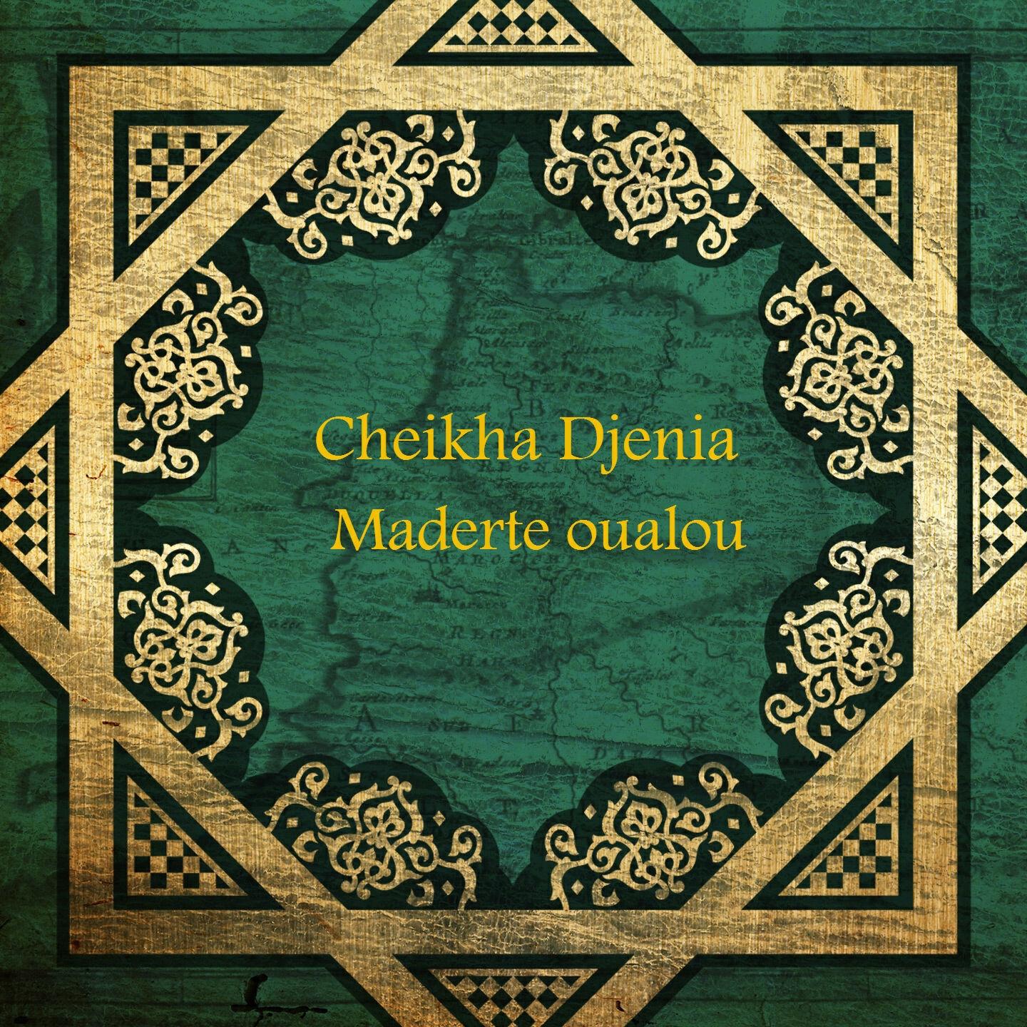 Релиз Maderte oualou