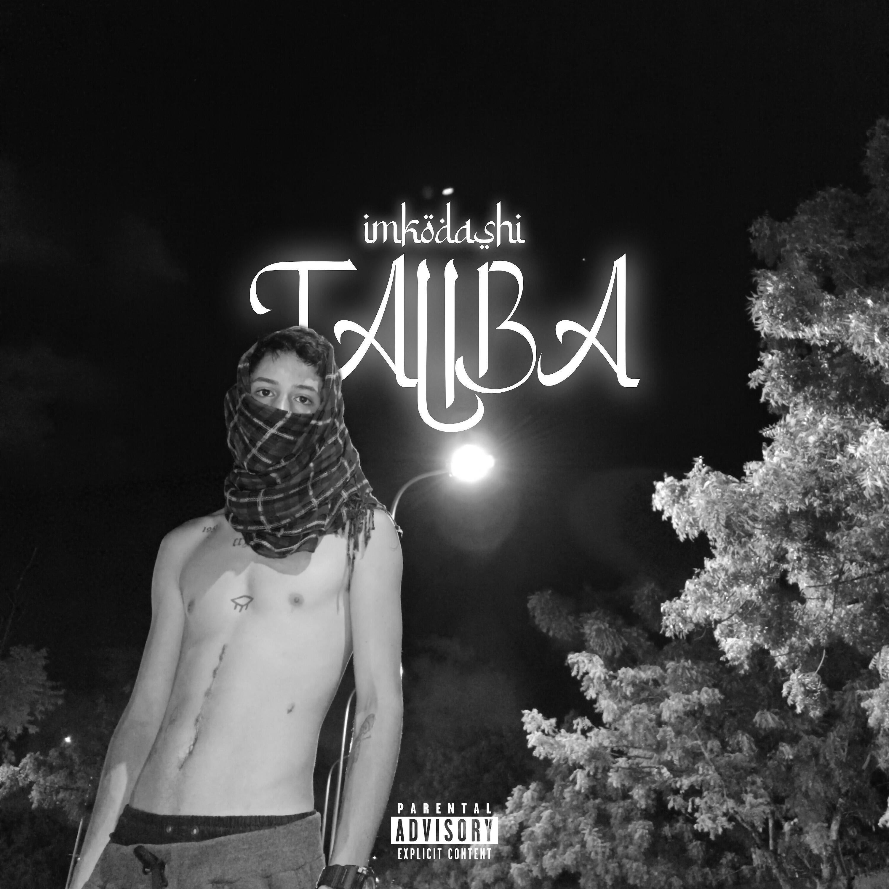 Релиз Talibã