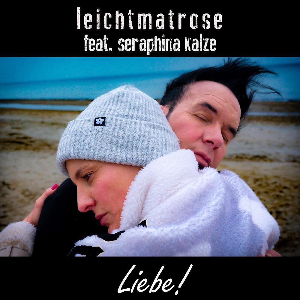 Релиз Liebe 2k23