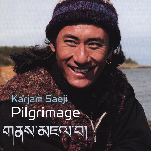 Релиз Pilgrimage