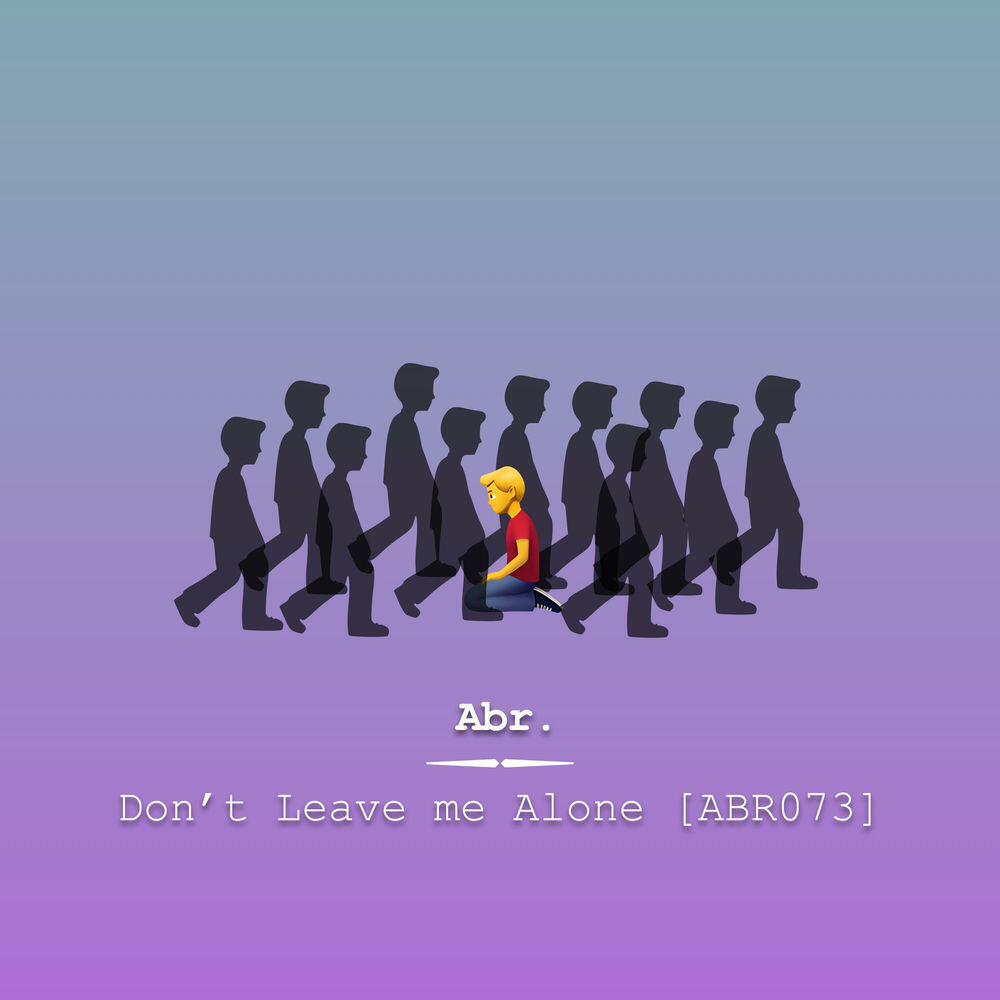 Релиз Don't Leave Me Alone