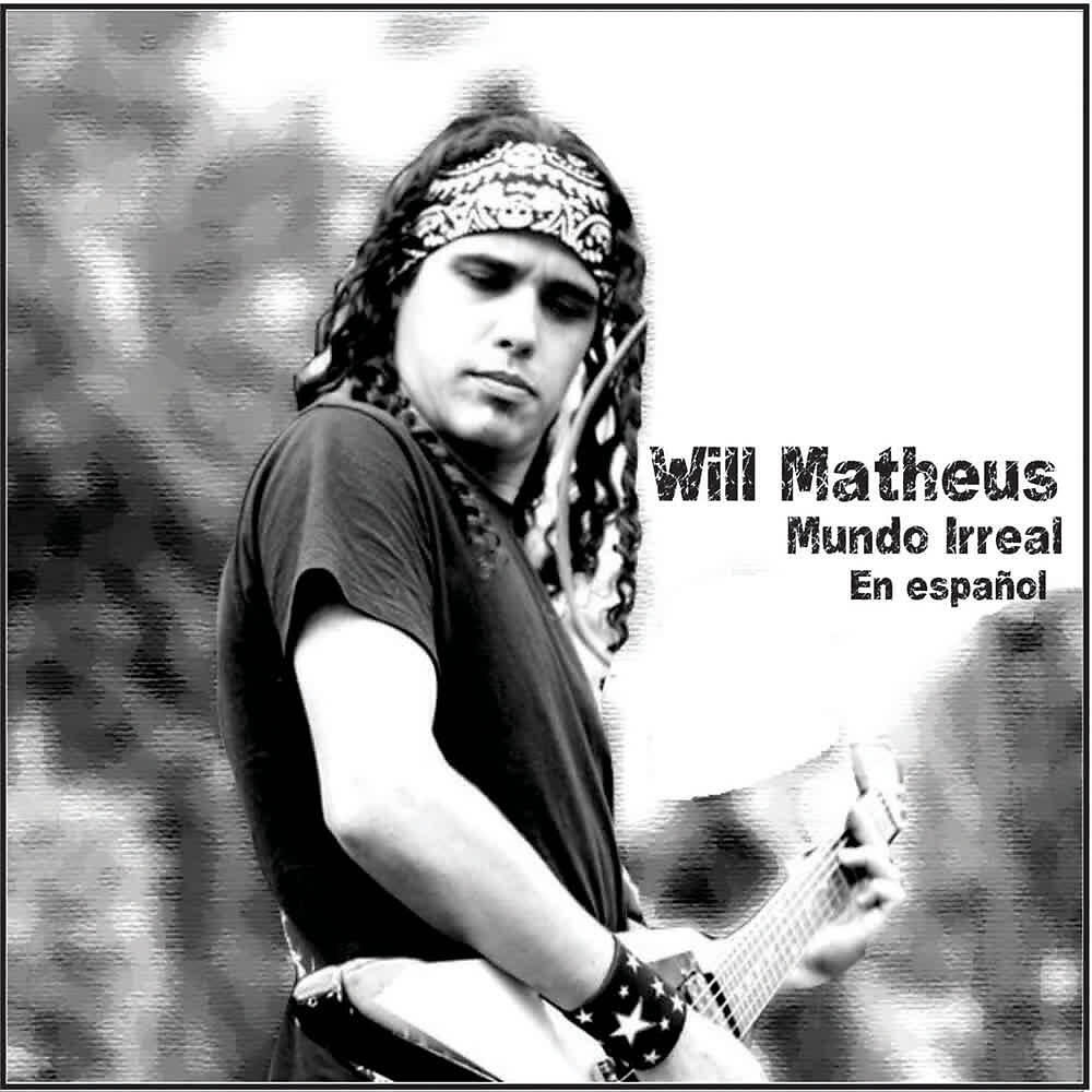 Релиз Mundo Irreal