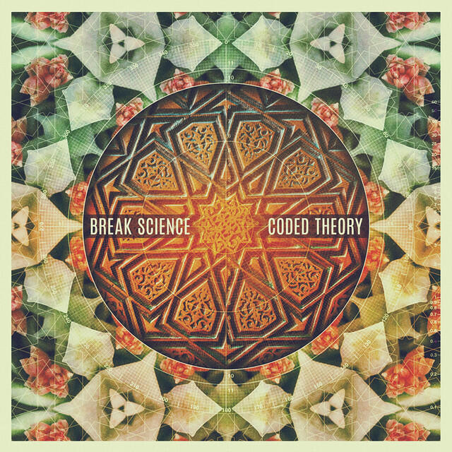 Релиз Coded Theory