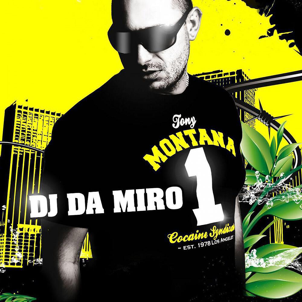Релиз Tony Montana (Funky Remix)