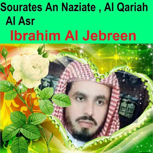 Релиз Sourates An Naziate, Al Qariah, Al Asr