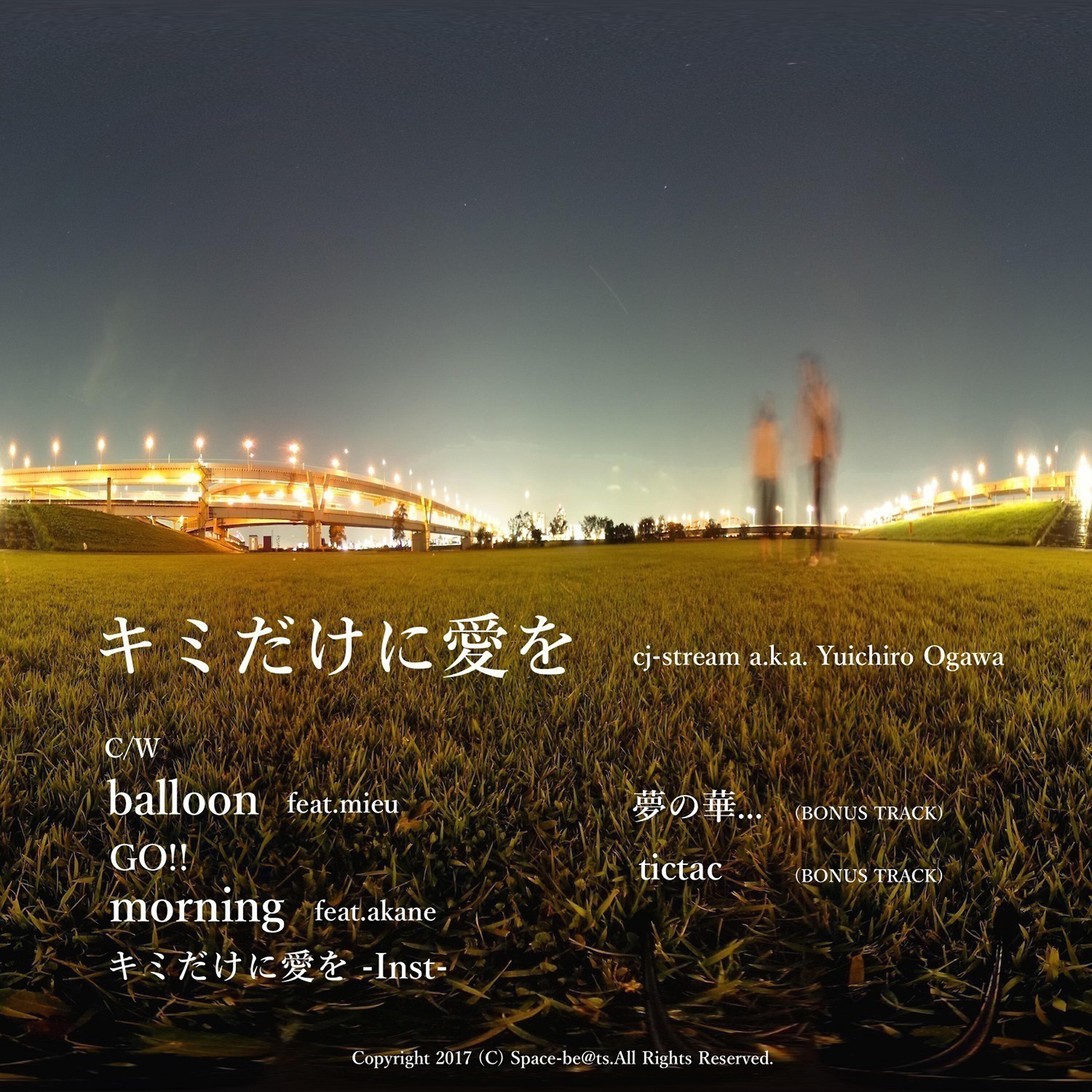 cj-stream a.k.a. Yuichiro Ogawa
