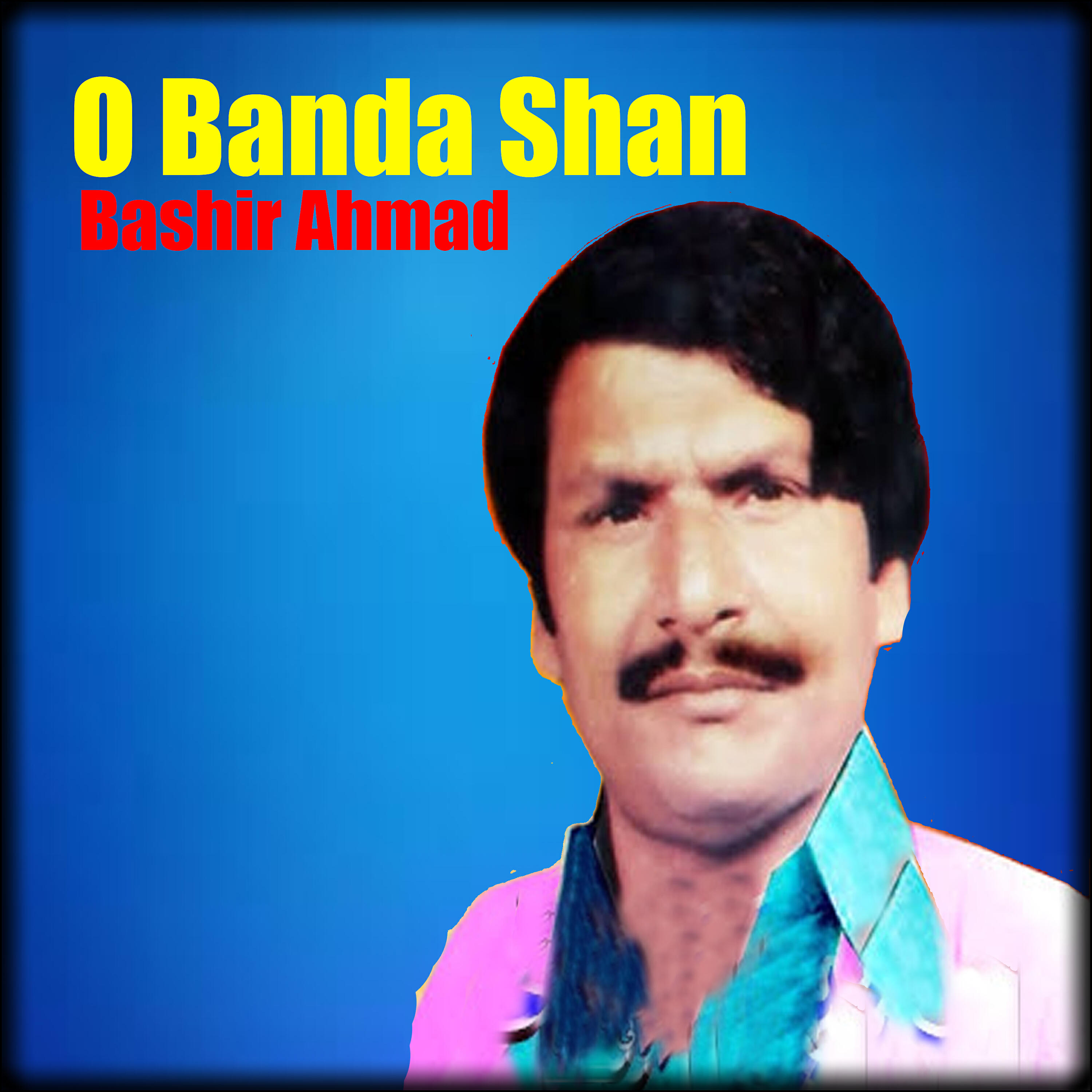 Релиз O Banda Shan