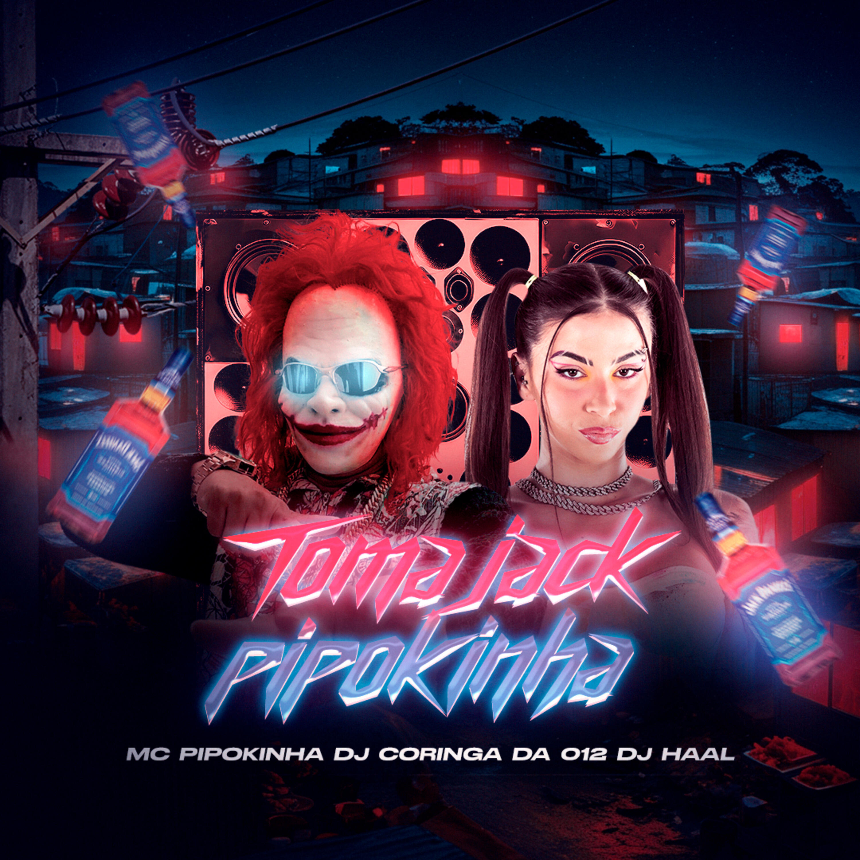 Релиз Toma Jack