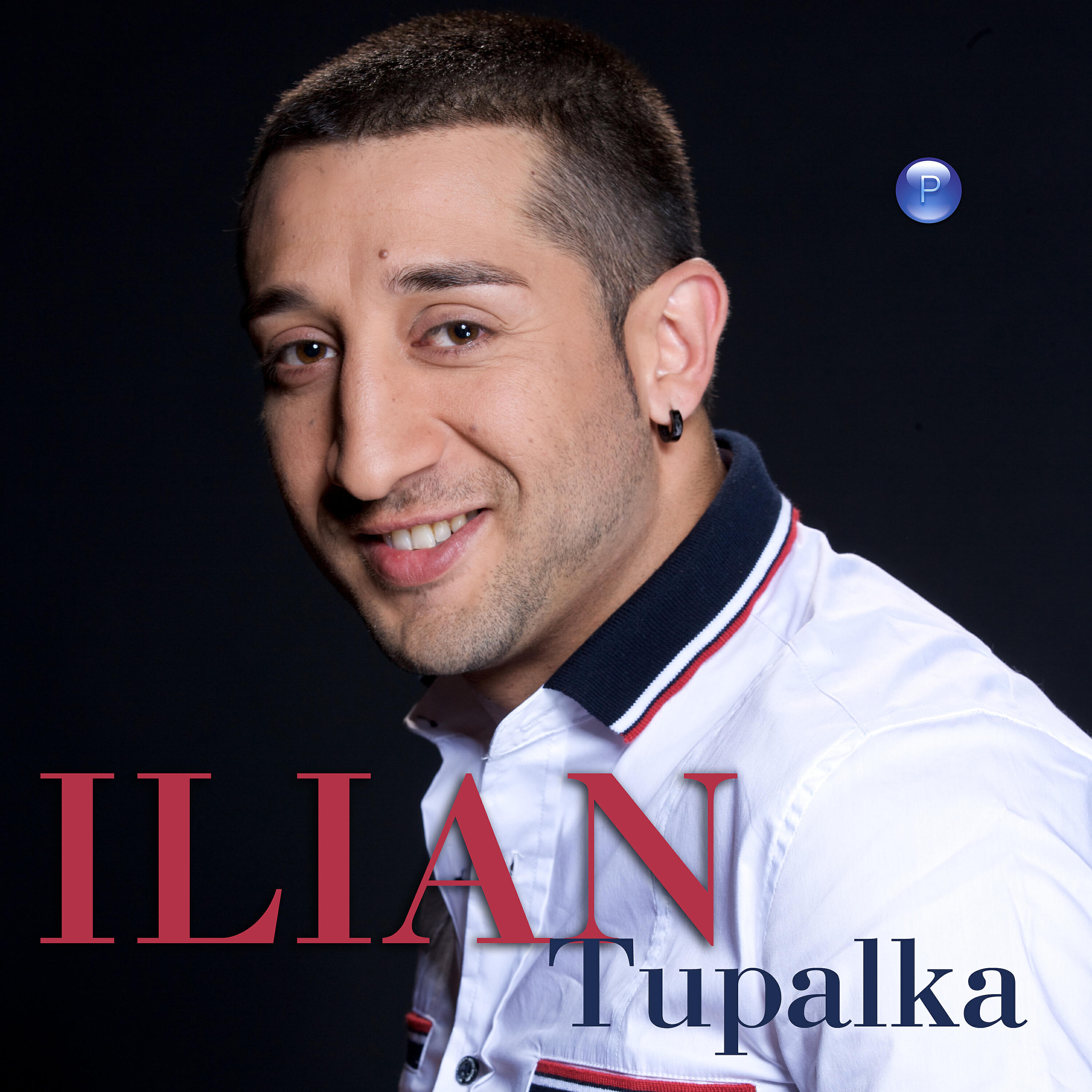 Релиз Tupalka