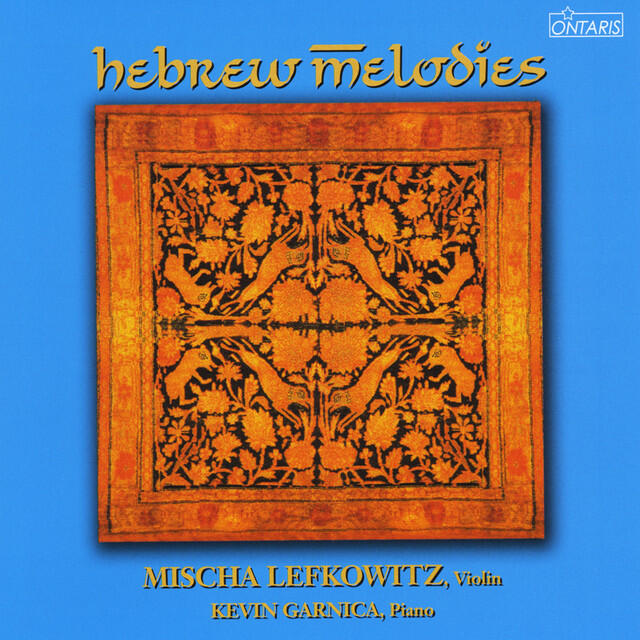 Mischa Lefkowitz
