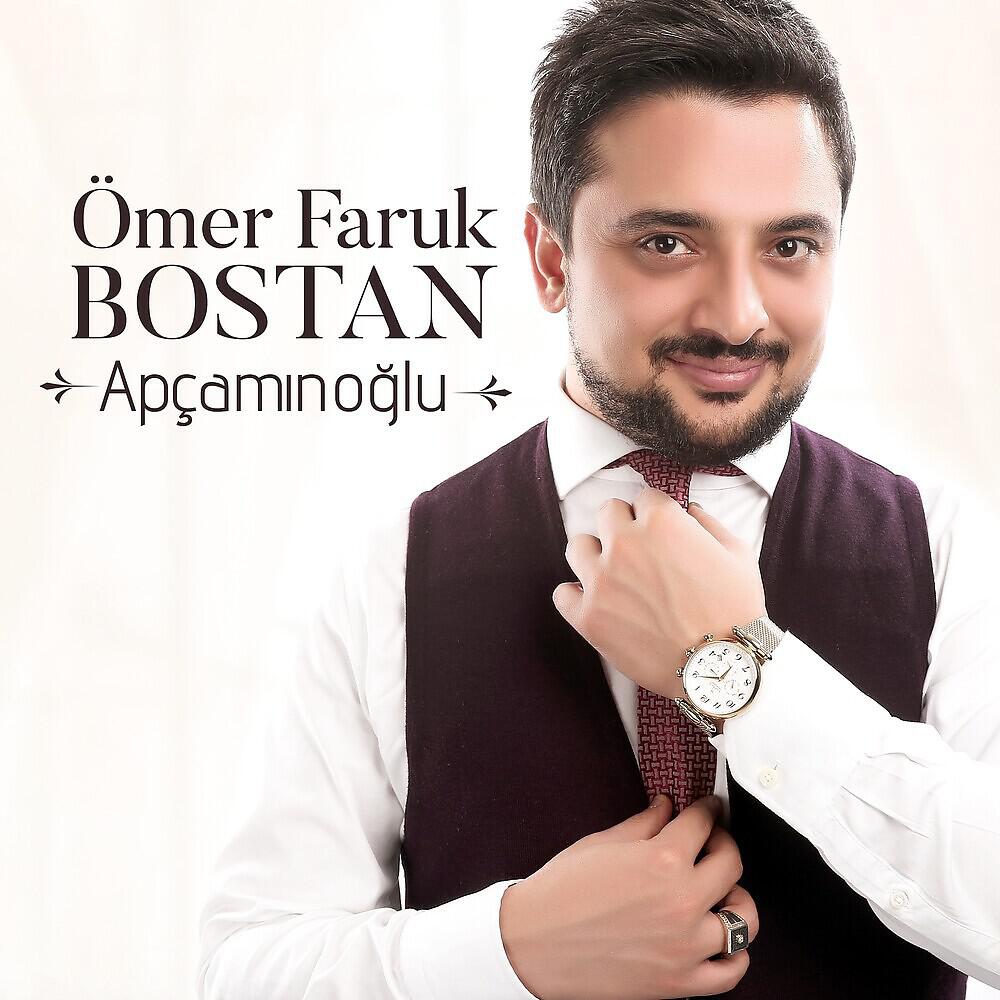 Постер альбома Apçamın Oğlu