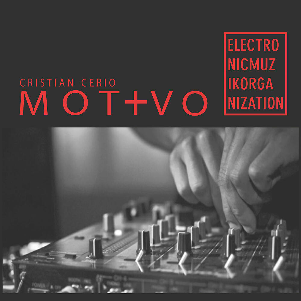 Релиз Motivo