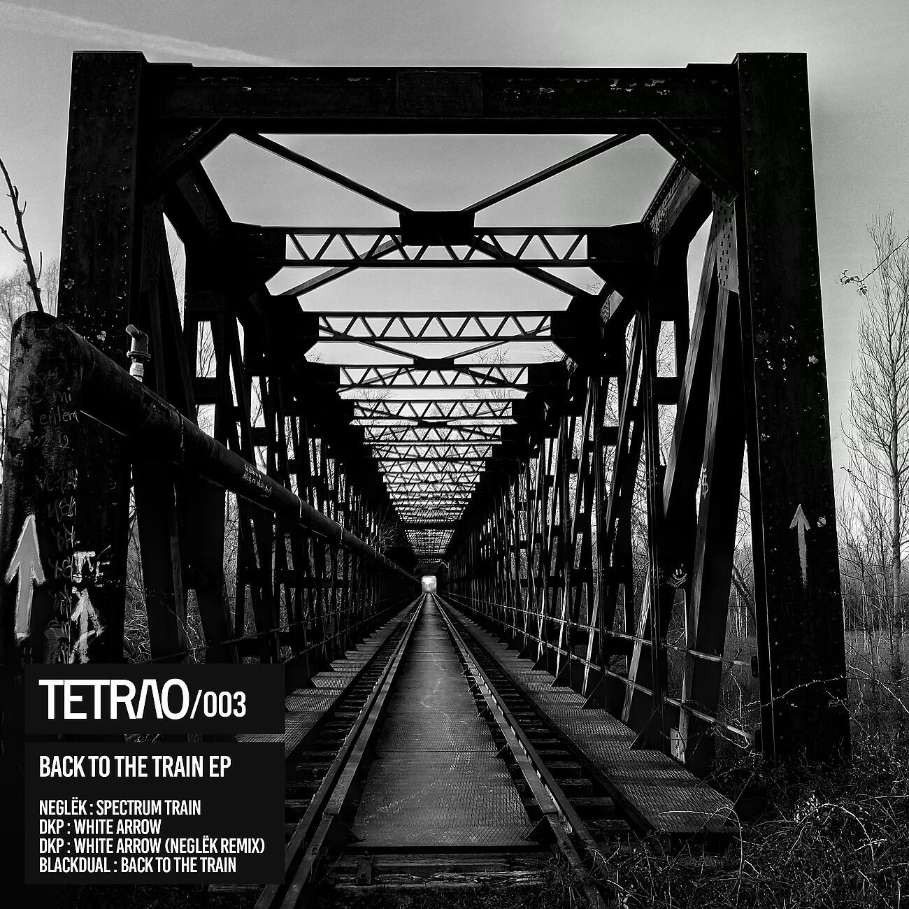 Релиз Back to the Train