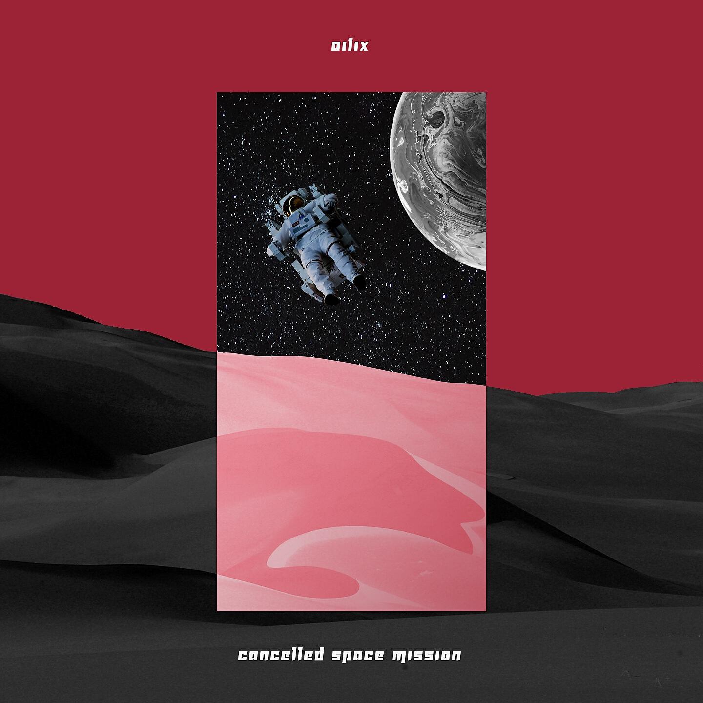 Релиз Cancelled Space Mission