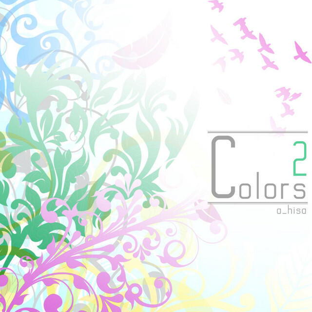 Релиз colors 2