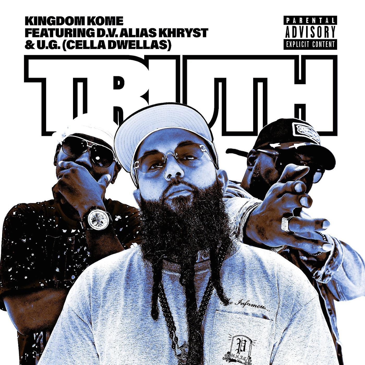 Релиз Truth