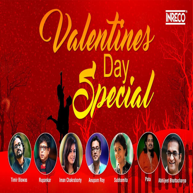 Релиз Valentines Day Special