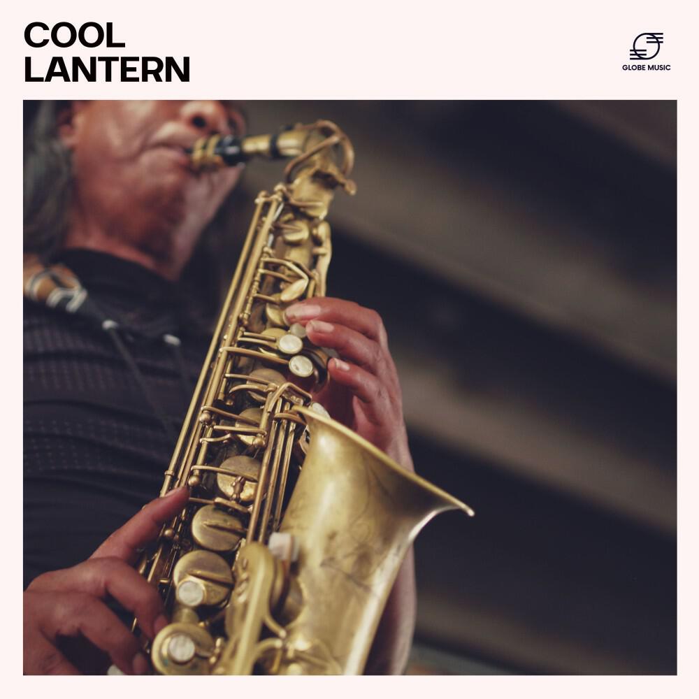 Релиз Cool Lantern