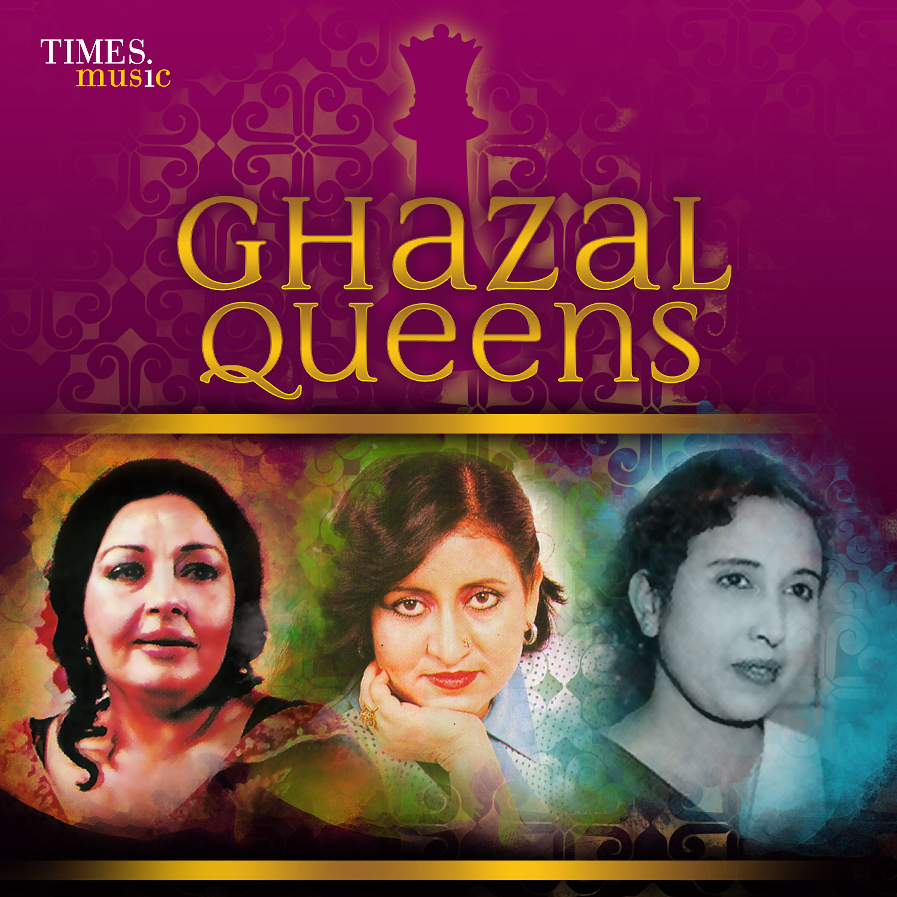 Релиз Ghazal Queens