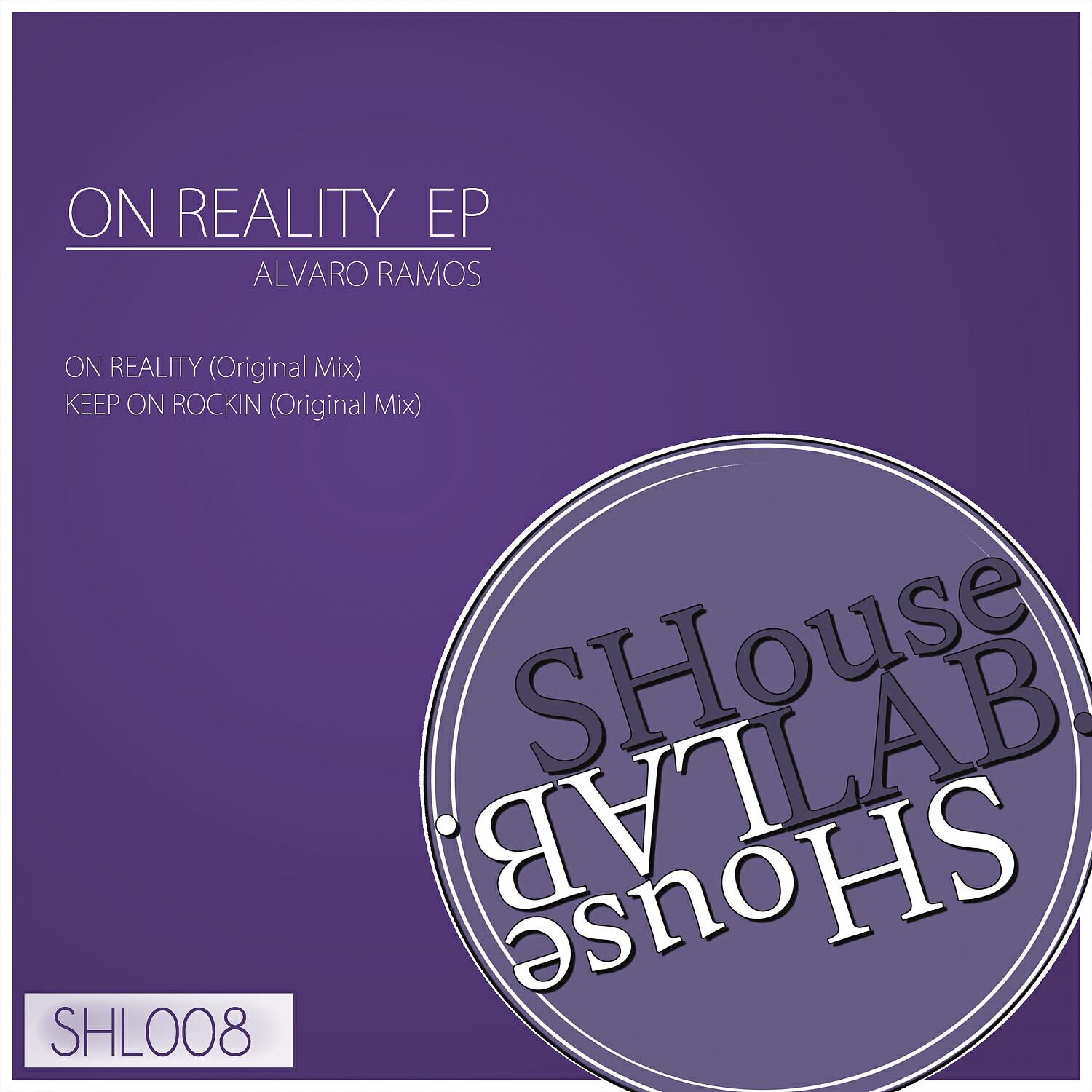 Релиз On Reality EP
