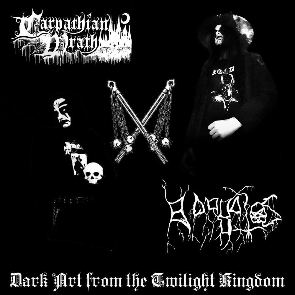 Релиз Dark Art from the Twilight Kingdom