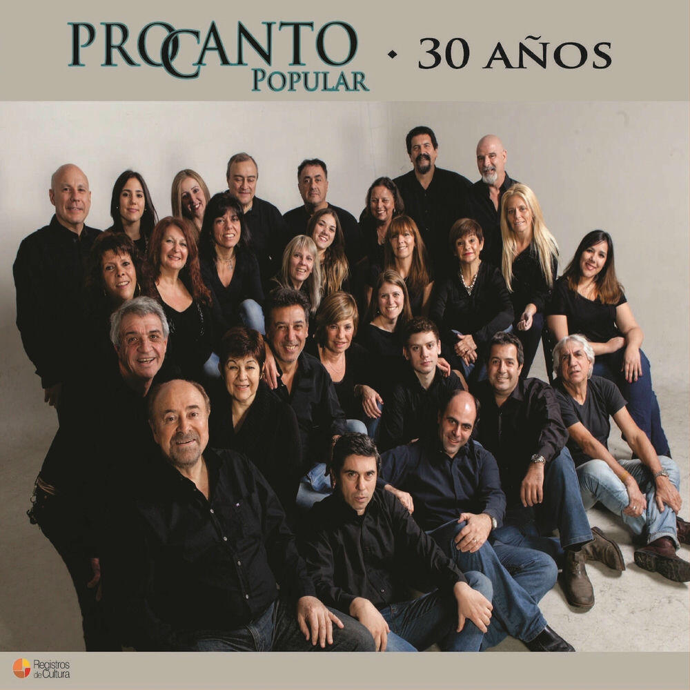 Релиз 30 Años