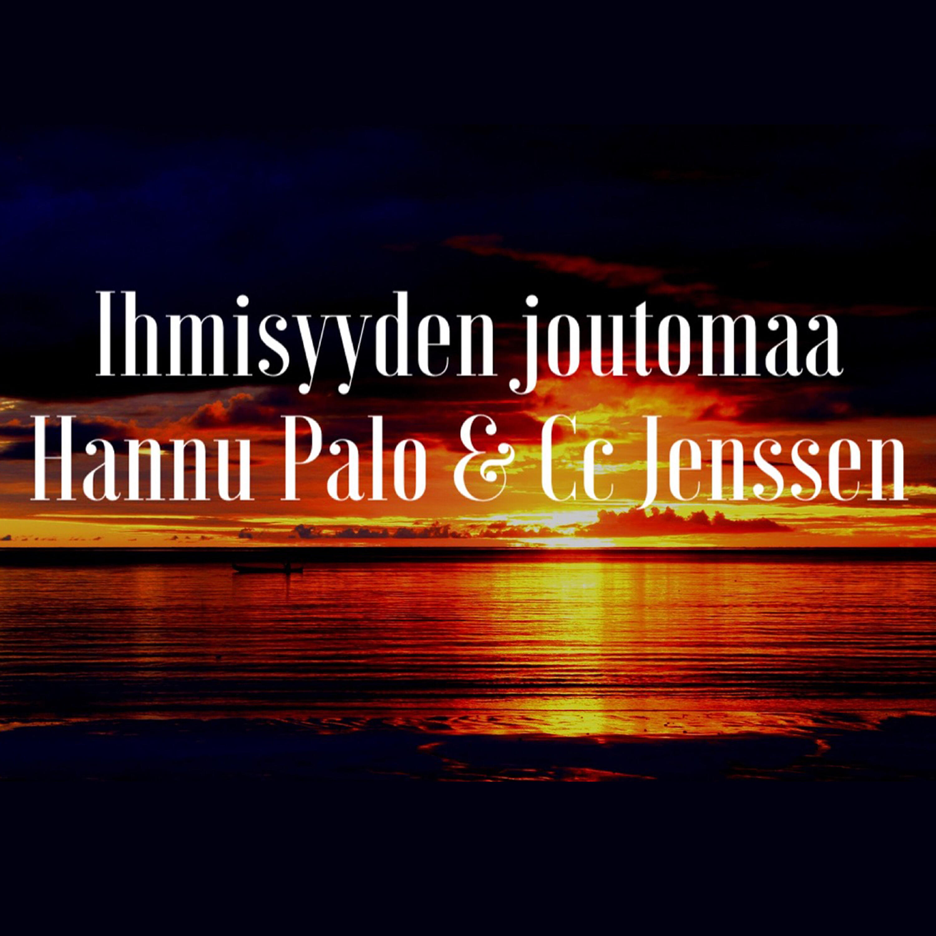 Релиз Ihmisyyden joutomaa