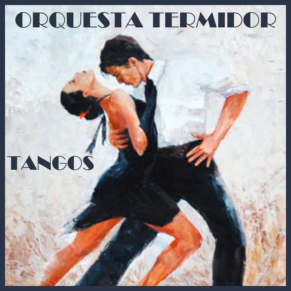 Релиз Tangos