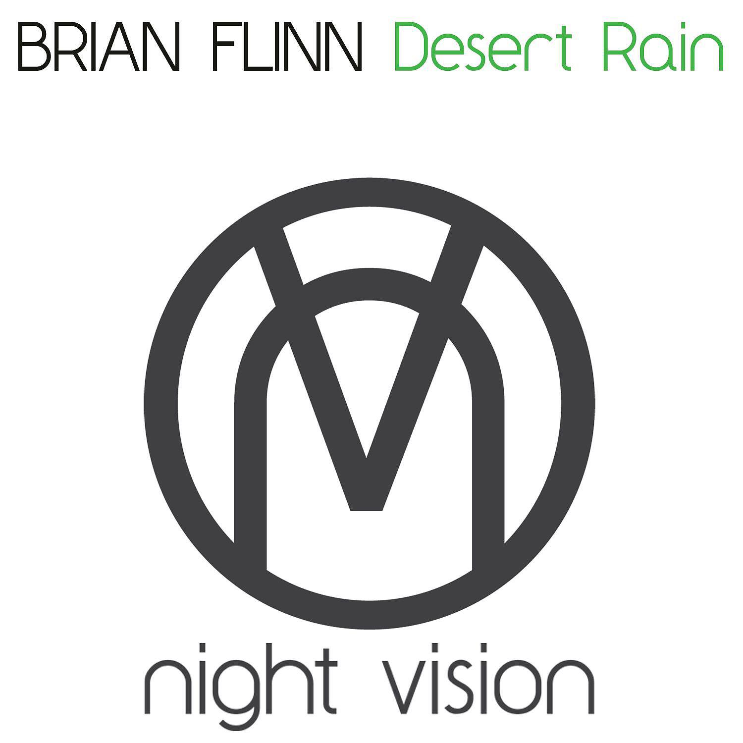 Релиз Desert Rain