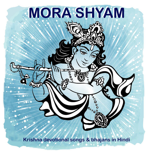 Релиз Mora Shyam
