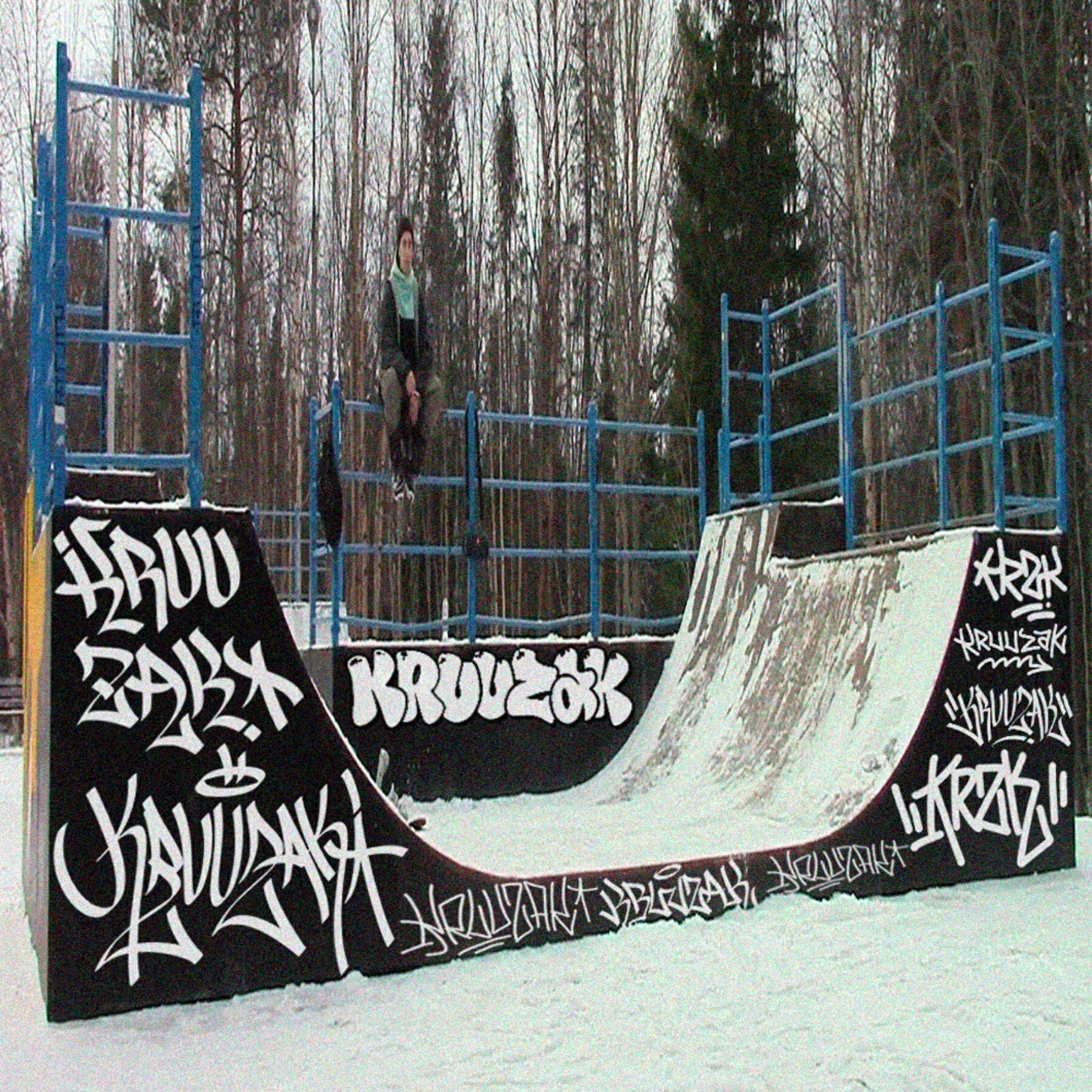 Релиз SEASONS