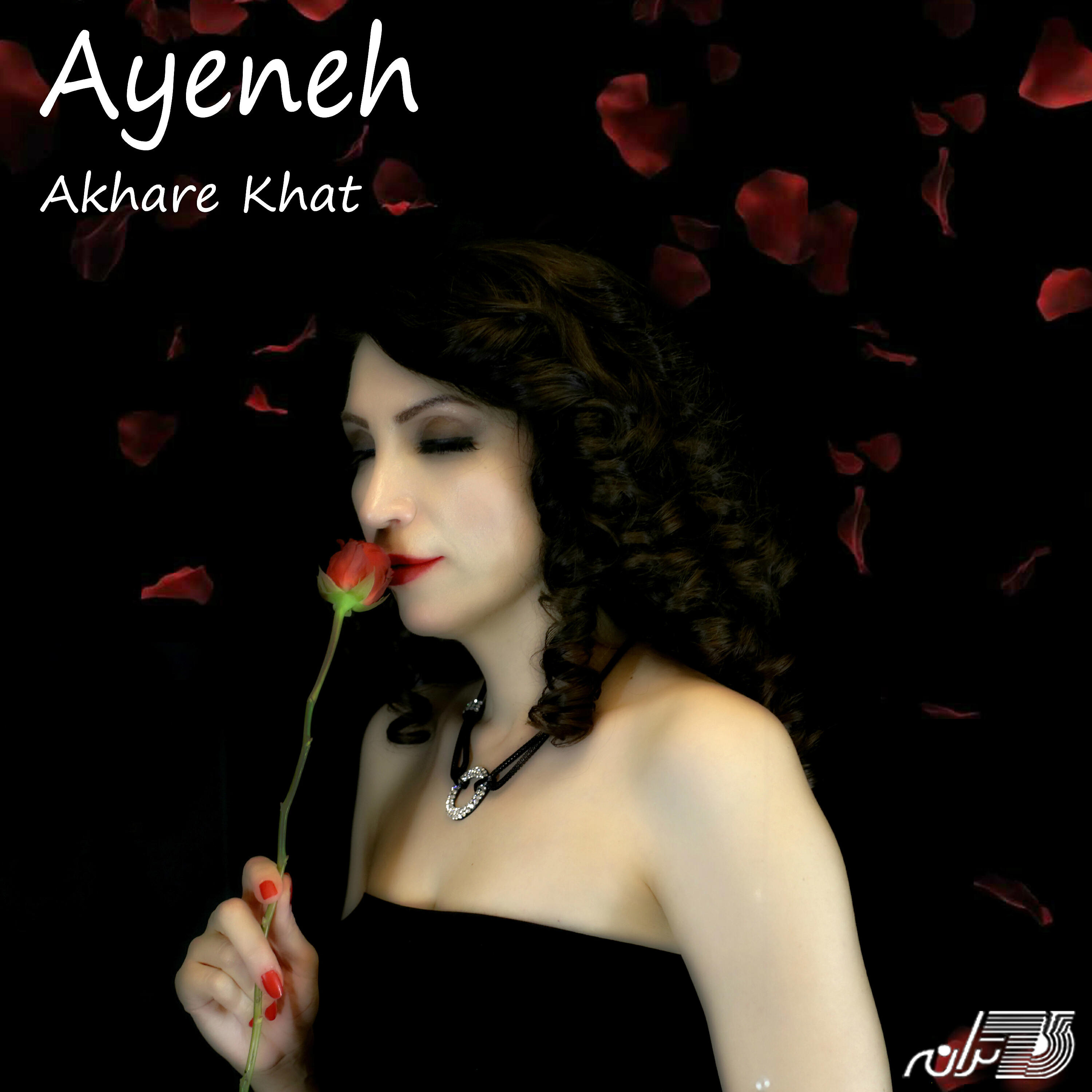 Релиз Akhare Khat