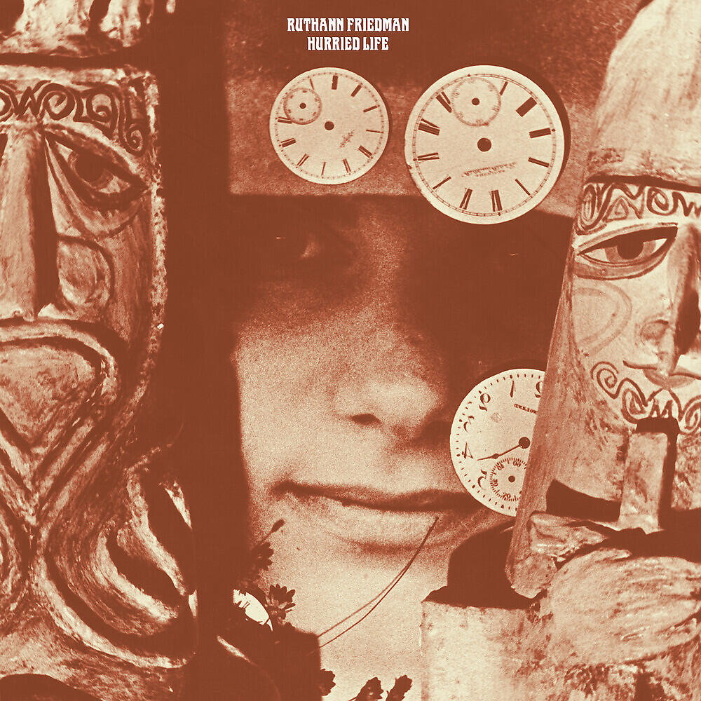 Релиз Hurried Life: Lost Recordings 1965-1971
