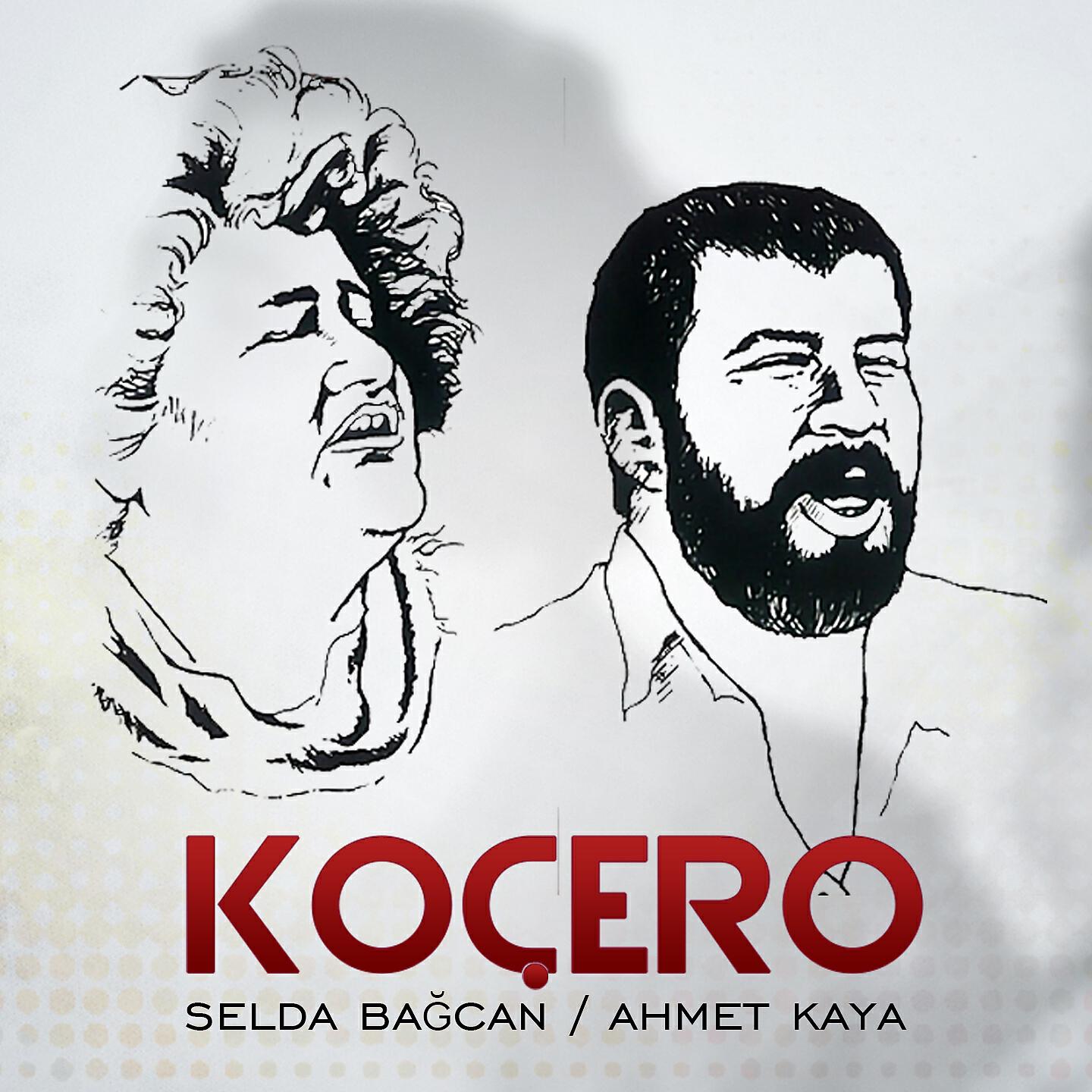 Релиз Koçero