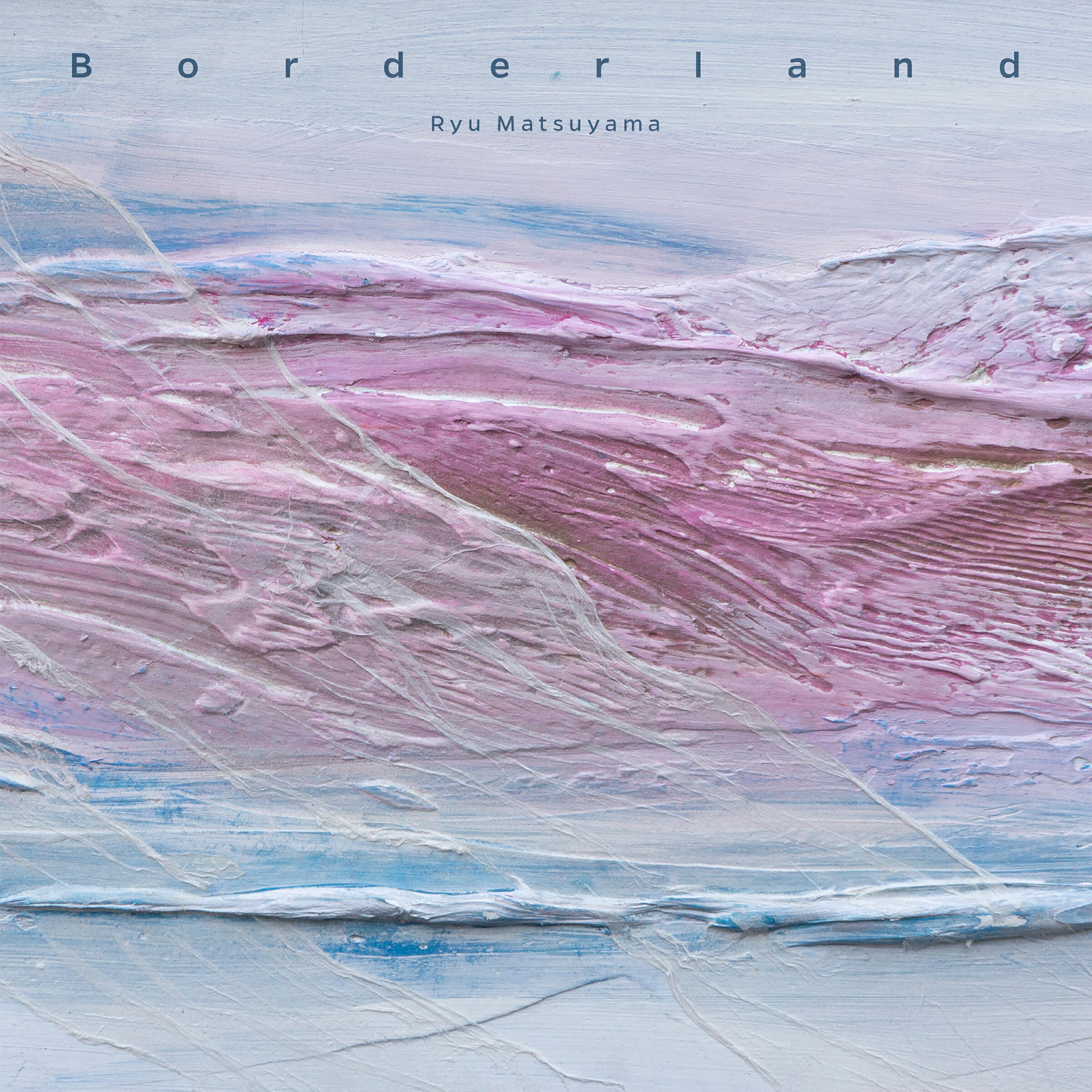 Релиз Borderland