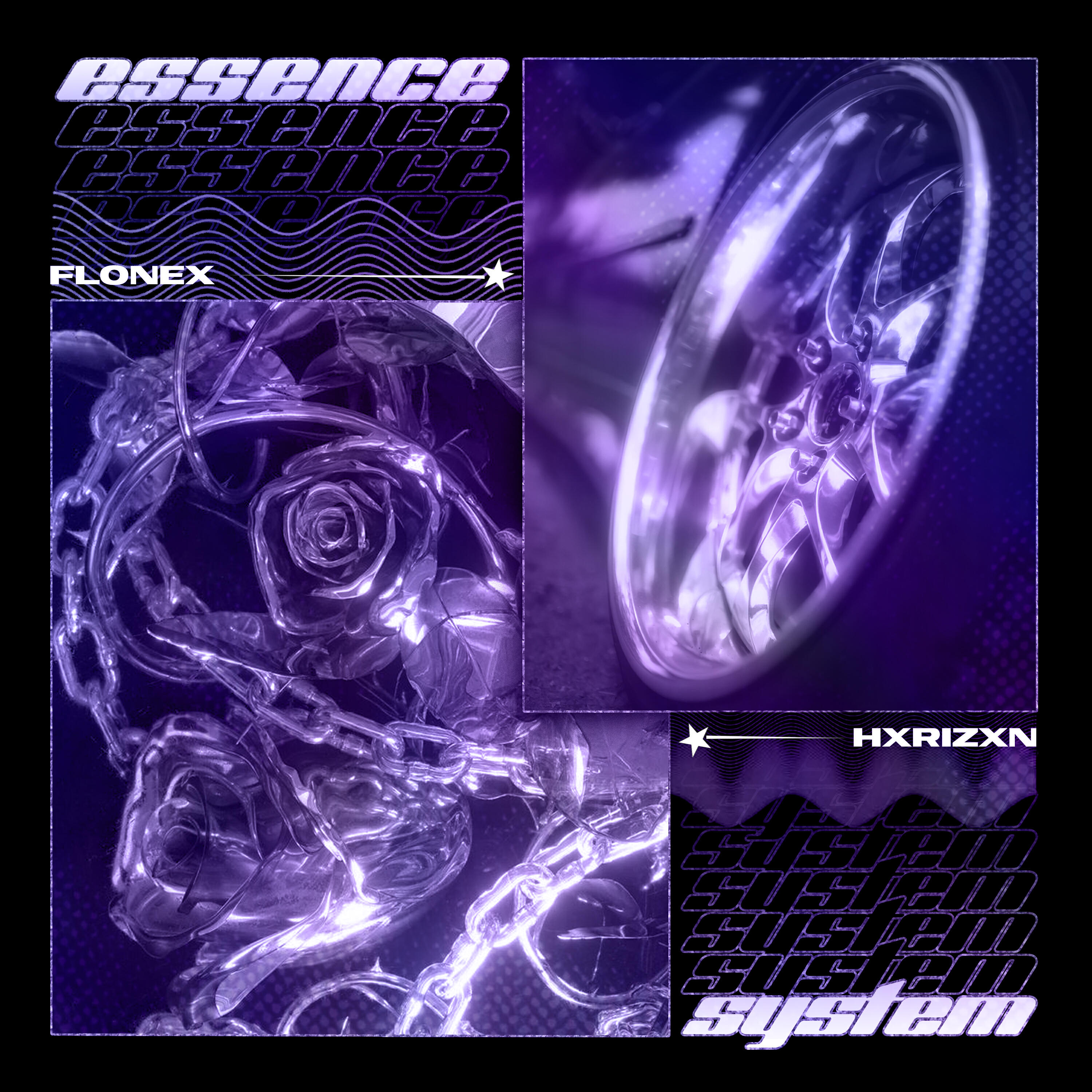 Волна по релизу