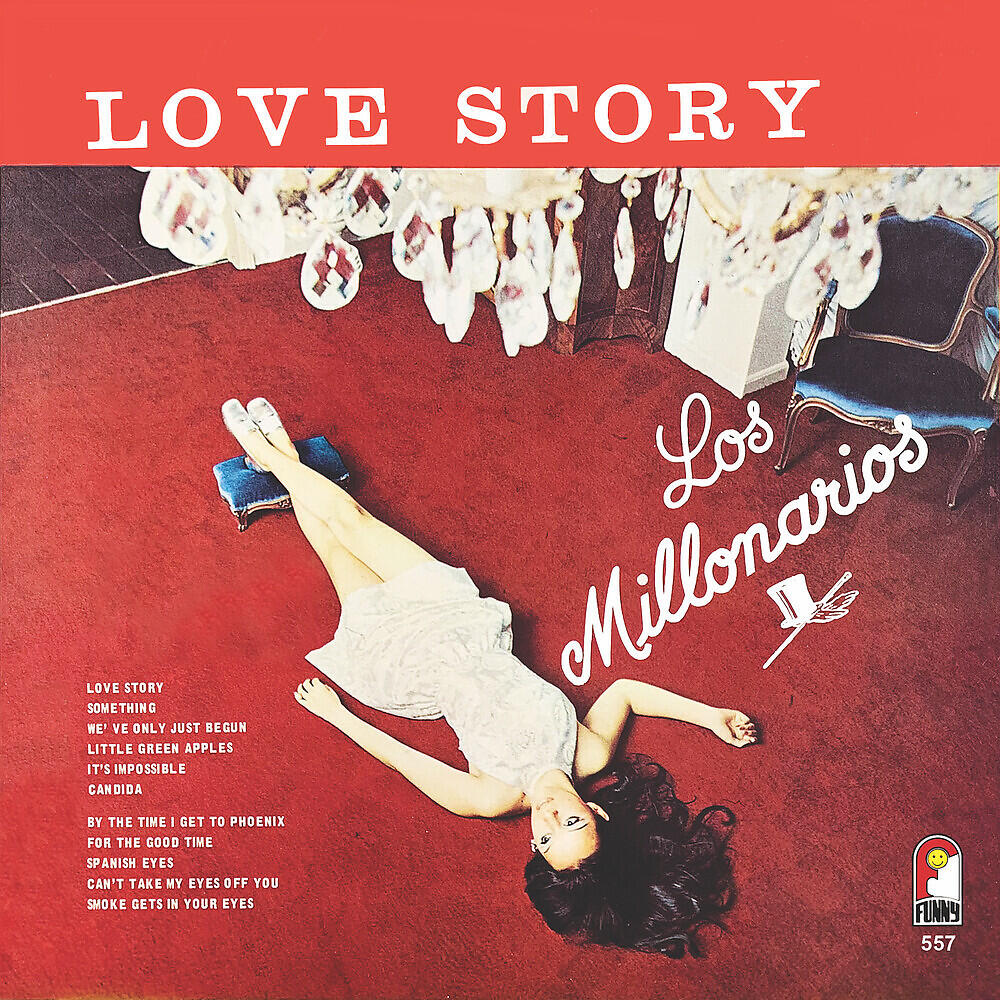Релиз Love Story