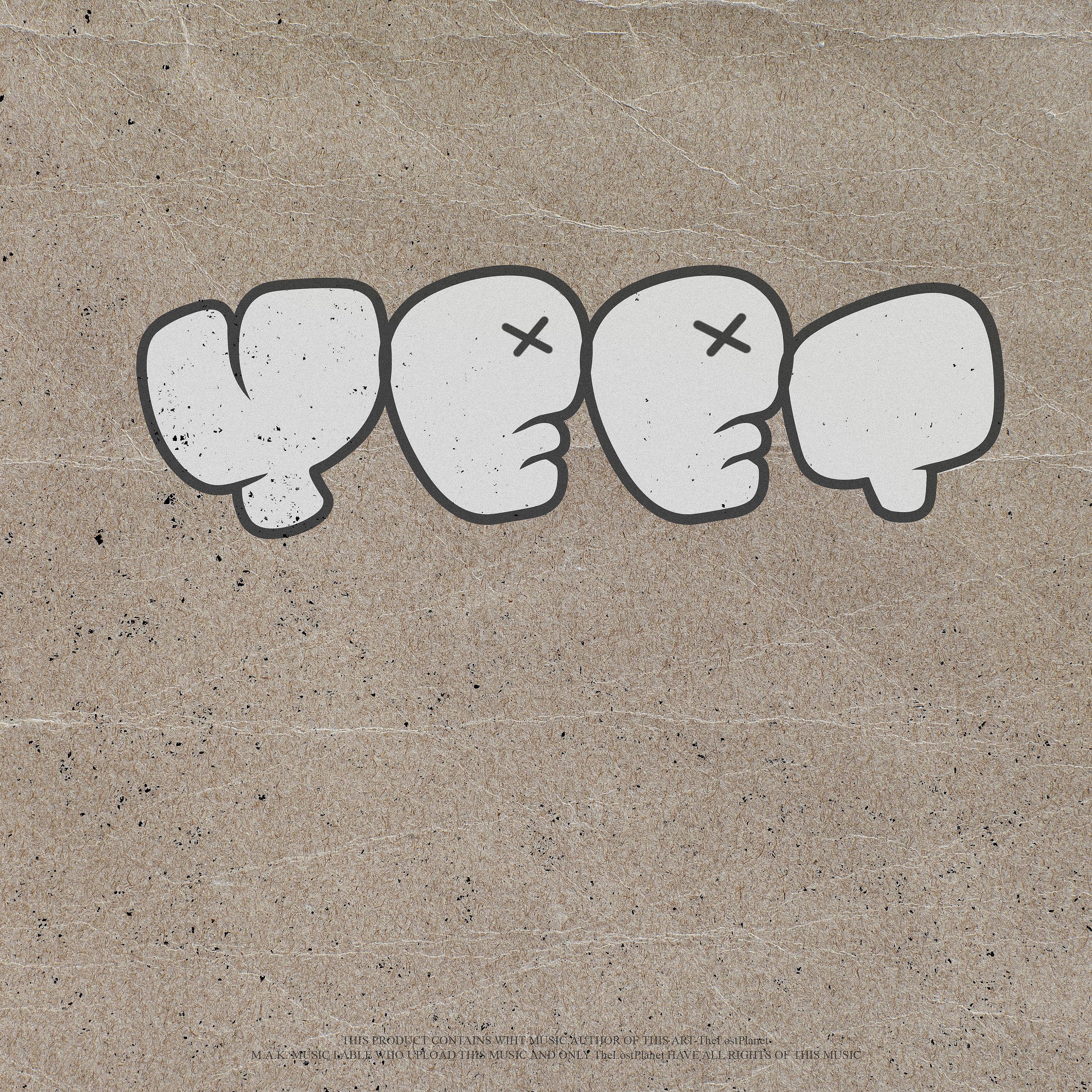 Релиз YEET