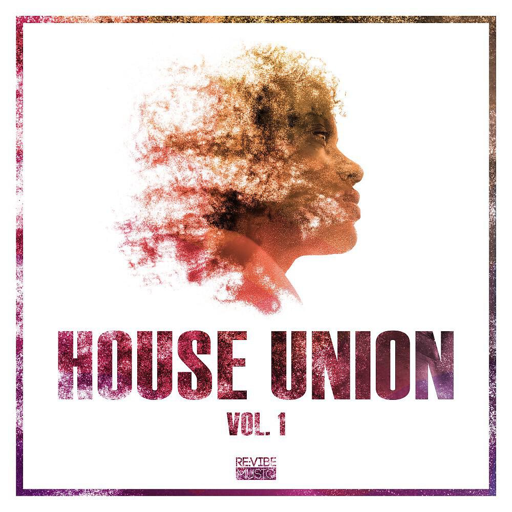 Трек Heart of Mine (Houselife Dub Mix)