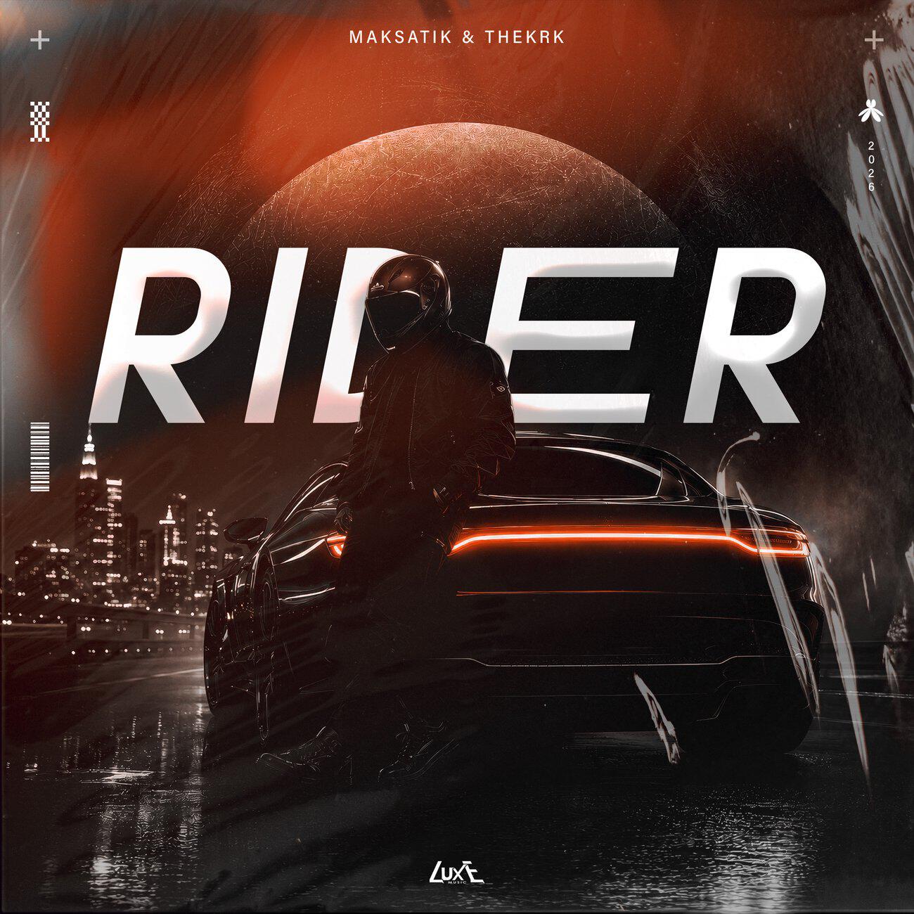 Релиз Rider