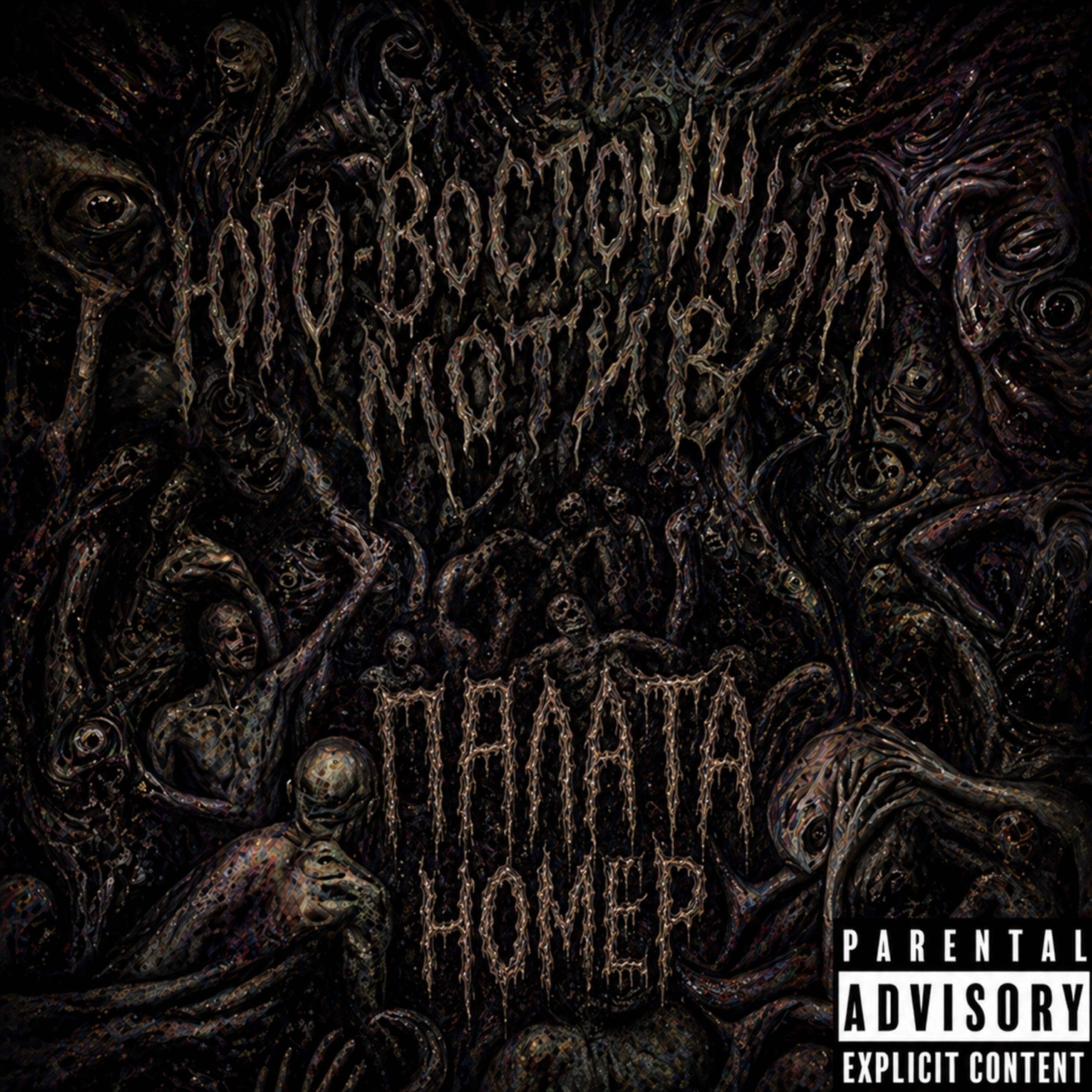 Релиз ПАЛАТАНОМЕР