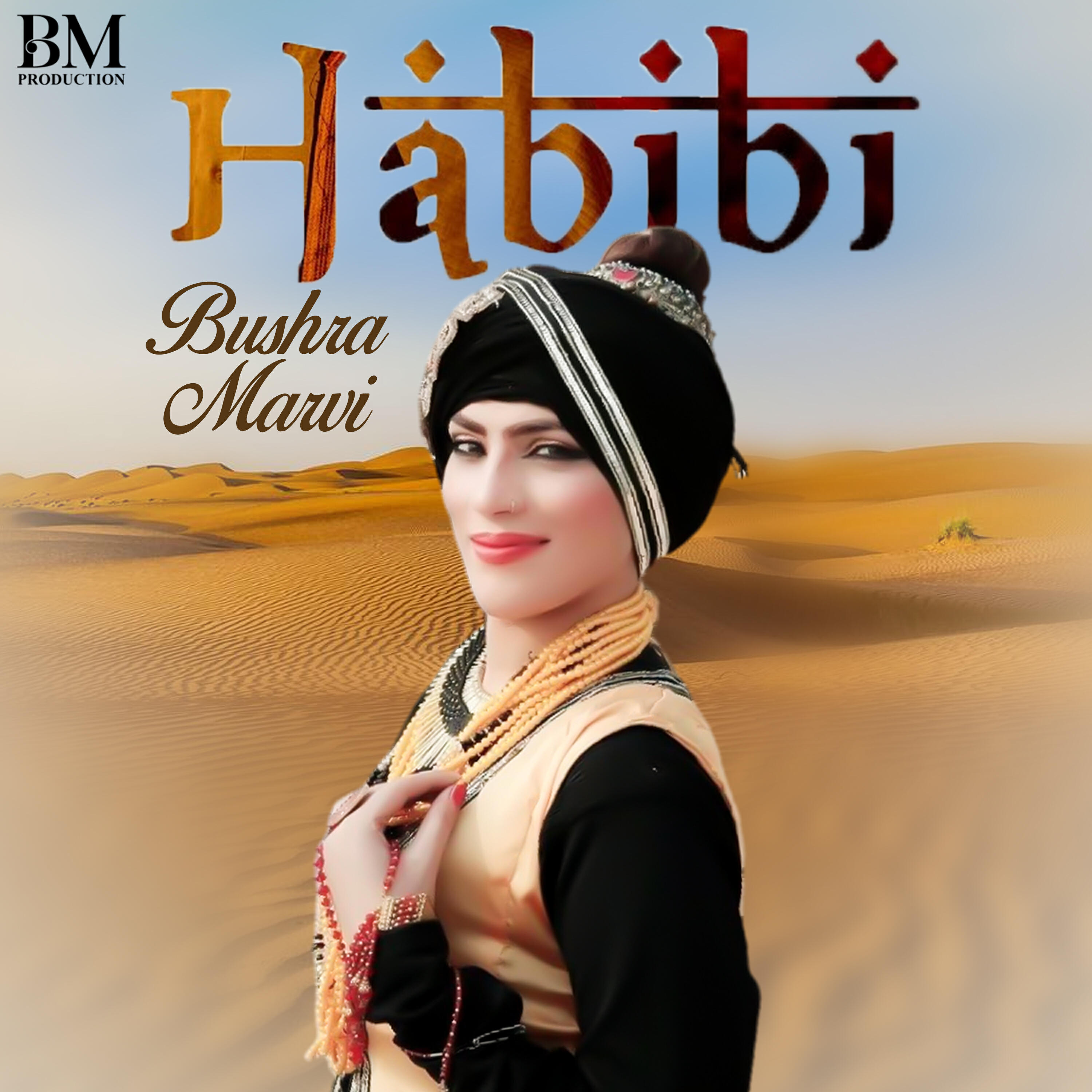 Релиз Habibi