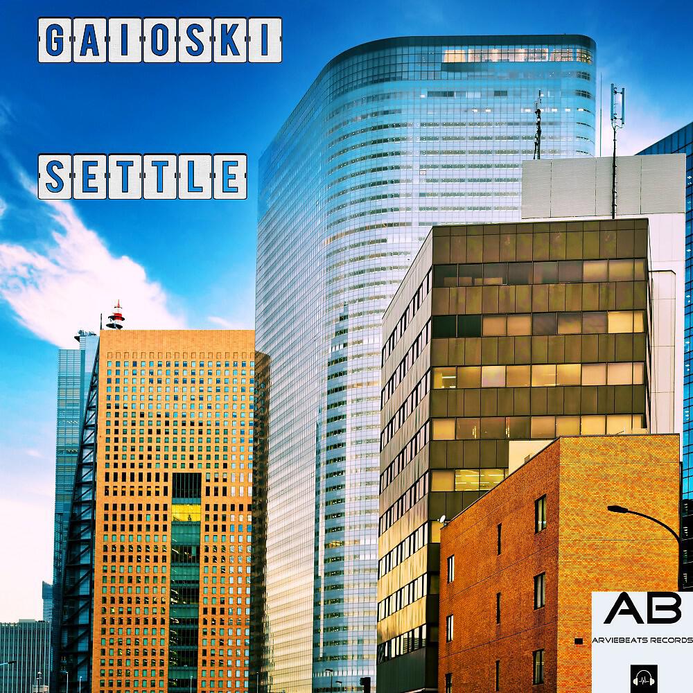 Релиз Settle
