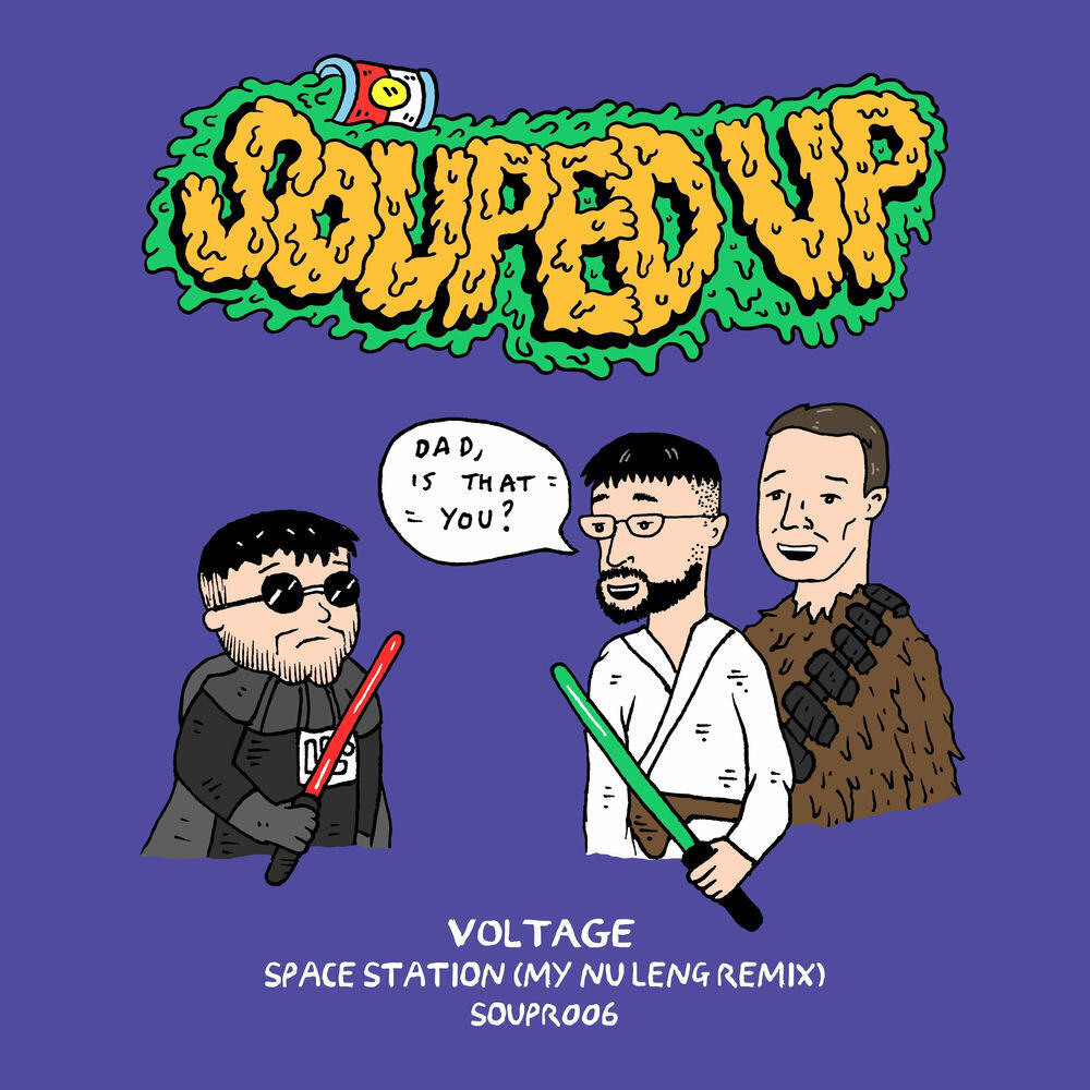 Релиз Space Station (My Nu Leng Remix)
