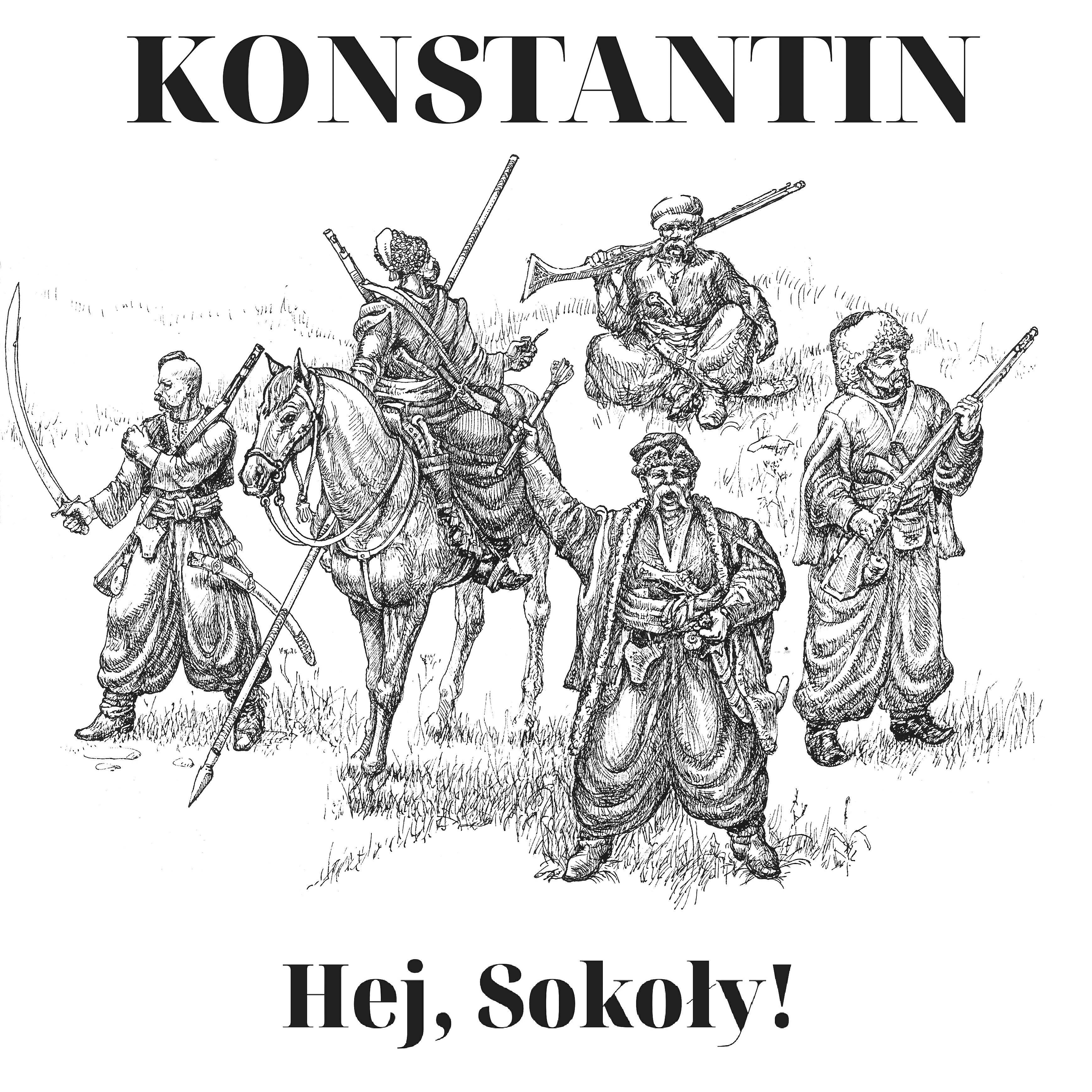 Релиз Hej, Sokoły!