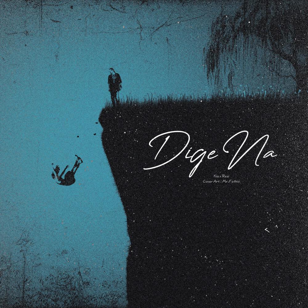Релиз Dige Na