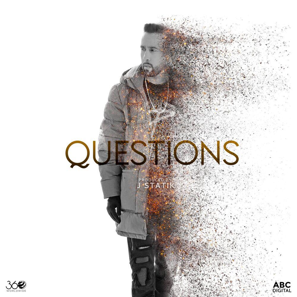 Трек Questions