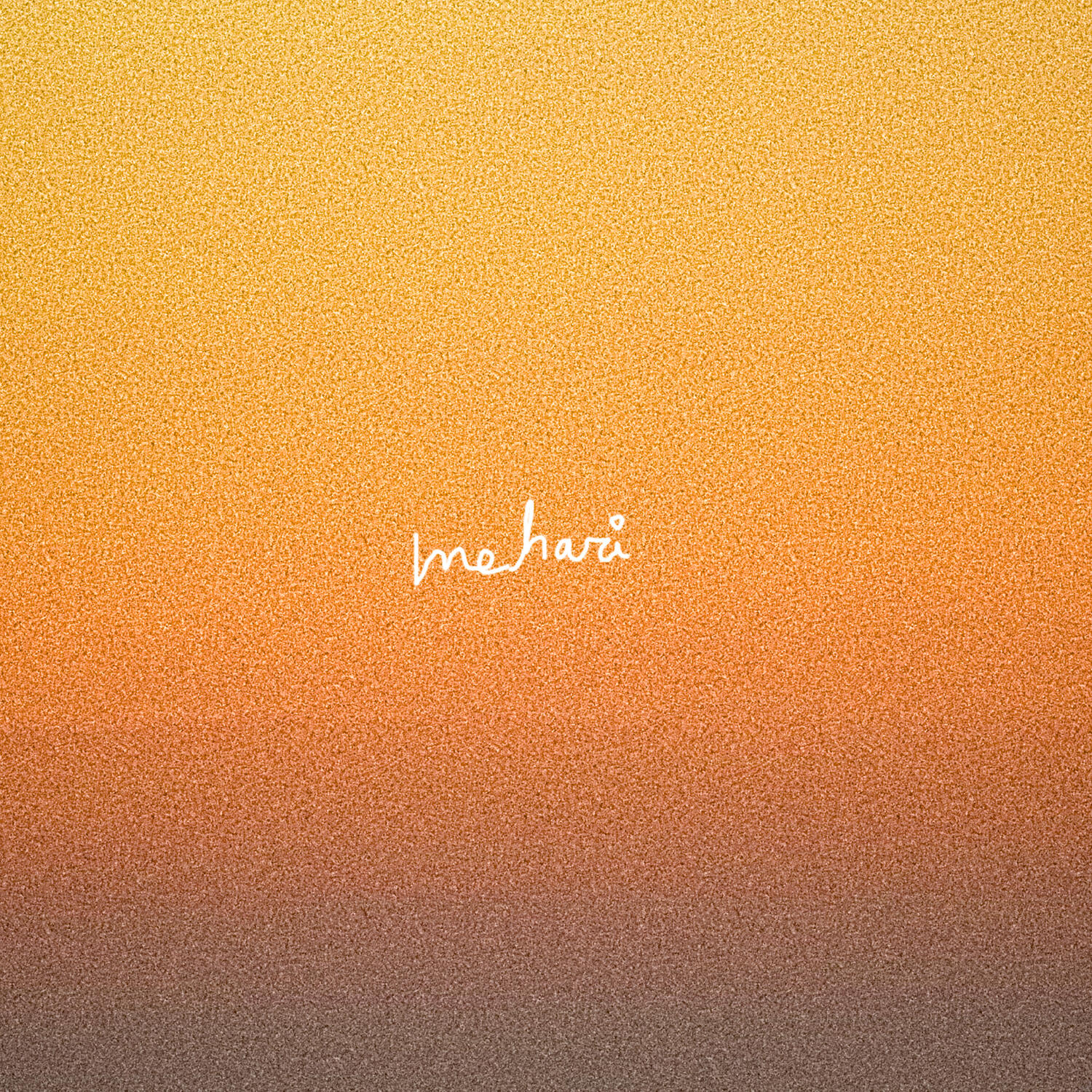 Релиз méhari